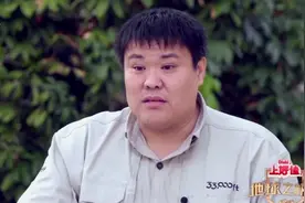 侣行：侣行团队穿越美国到加拿大边境，270想起十多年前尴尬趣事