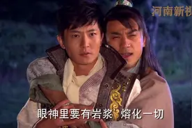 河南新视界：男子亲身帮朋友追女友，朋友一举动，男子竟昏厥倒地视频封面