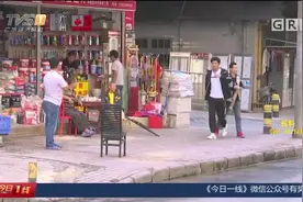 清运建筑垃圾超时作业，扰民到凌晨，居委会准备蹲点！视频封面