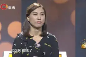 小伙为追求漂亮女孩，每天都找理由到女孩家，涂磊惊讶：交定金视频封面