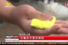 10岁女童玩“起泡胶”，竟引发皮炎双手长水泡，医生给出答案！视频封面