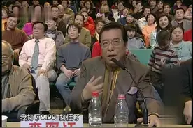 刘纯燕演唱《锉冰进行曲》又唱又跳很活跃，评委李双江打了9.99分