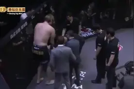 韩国巨人崔洪万撕毁中国小胖画册让他滚回国，15个裁判都按不住视频封面