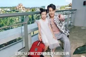 吴尊女儿neinei长大了！8岁亭亭玉立，逆天大长腿更是无敌抢镜视频封面