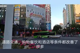 看看三明人眼中最繁华梅列区，它的城市建设水平可媲美大都市吗？视频封面