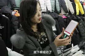 今日头条也能买衣服了，重庆男装店老板教你买，比淘宝还便宜！视频封面
