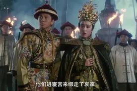 鹿鼎记.韦小宝被封鹿鼎公，但不知是多大的官视频封面