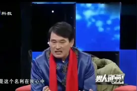 朱之文变身草根明星，如今儿子18岁，都有来介绍对象的！视频封面