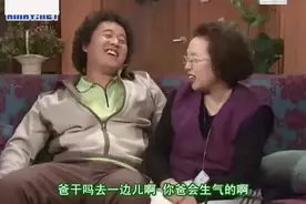 一句我更喜欢母亲，顺才居然吃儿子俊河的醋，反应也太可爱了吧视频封面