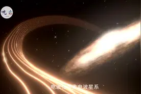 黑洞见了都害怕的星体—类星体！亮度是上千星系之和！惹不起！视频封面