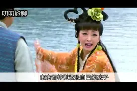 哪吒为什么大闹东海龙宫视频封面