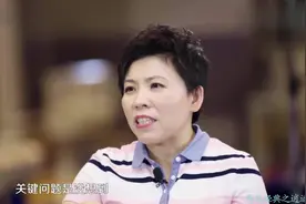 邓亚萍谈最惨痛的失利，输给小山智丽，没想到反应这么大！视频封面