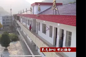 【十堰】视频来啦！房县土城初中宿舍环境大变样（一）视频封面