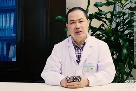 什么是失语症？医生为你详细讲解视频封面