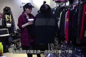 羽绒服羊羔毛拼接材质，穿久了之后掉毛怎么办，小杰带大家看一看视频封面