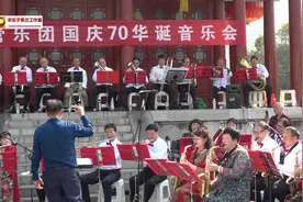 《我的祖国》西安爱乐管乐团庆国庆节目展播视频封面
