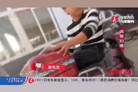 事故停车场违规收取拖车费！车主质疑，收费人员：这些顾客都傻视频封面
