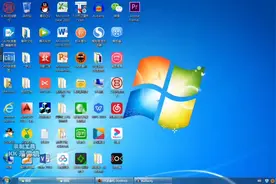 微信发来一个网页版的音频链接，如何下载到电脑上。MP3的形式。视频封面