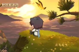 诗词儿童歌曲《独坐敬亭山》100首大全