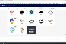 免费logo在线设计平台，海量模板可选，半分钟就能制作一个logo视频封面