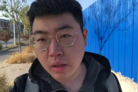 北漂小伙去办北京居住登记卡，跑了好几次终于办下来了，太不容易视频封面