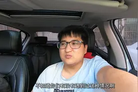 汽车被隔壁车主开门碰撞多次，小伙完美解决，这种处理方式可以吗视频封面