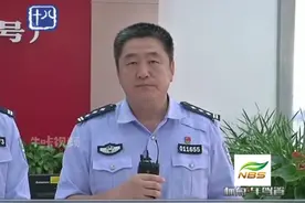 南京推出“放管服”新政策，到底是个啥？4S店就能领牌照了？视频封面