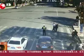 安徽蒙城暖心约定，交警接力护送老人过马路，温暖一座城视频封面
