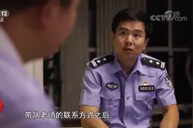 一份见义勇为行为确认证书背后，竟还有曲折的确认过程？