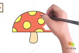 可爱小蘑菇简笔画步骤图画完涂上漂亮的颜色吧视频封面