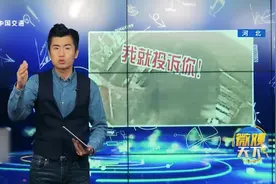 的哥强吻女乘客，女乘客下车后报警，的哥因猥亵罪被拘留！视频封面