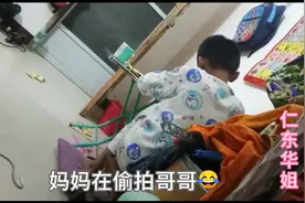 8岁的男孩子就会撩妹子了？感叹：2012后的孩子都这样子的吗视频封面