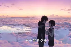 最近很火的小阿七 《 那女孩对我说》伤心歌曲,听完哭了视频封面