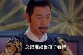 武媚娘传奇：稚奴当上太子就是大人了，要娶妻生子，王皇后来了