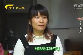 家人和睦也是百岁奶奶的长寿秘笈！儿孙孝顺才是幸福最好的诠释！视频封面