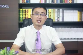 国家赔偿责任怎么认定视频封面