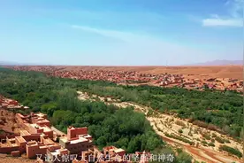 中国小伙自驾非洲，亲身经历告诉你摩洛哥能否飞行无人机航拍。视频封面