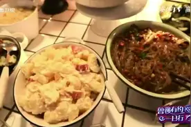 刘德华请鲁豫来素食餐厅吃饭，菜品非常清淡，没想到天王竟都吃了视频封面