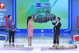 专家知道平板支撑正确姿势，不会的赶快学起来