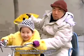 豆瓣9.1分，一部讲述爷孙俩相依相戏，看完让人催泪的国产片！