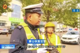 交警上路专项整治违法外卖车，不查不知道，一查吓一跳！