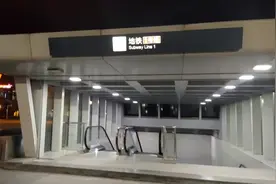 小伙带你逛逛西宁站，发现还里有个地铁站，难道西宁要建地铁吗？视频封面