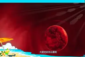 生物小知识——显微镜放大1000倍，血液长什么样？视频封面