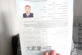 证书拿到手就去发简历，原来海员这样找工作，才能避免碰到黑中介