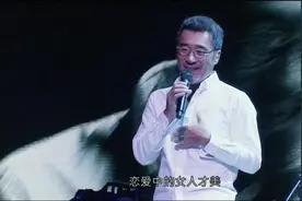 李宗盛《不必在乎我是谁》我的生活如此乏味 生命像花一样枯萎。