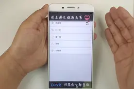 教你找到微信隐藏的主题设置，各种颜色、风格，随意切换，不花钱