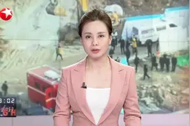 贵阳一在建工地发生垮塌：共有9人被困  已有3人被救出视频封面