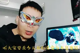 二中小哥哥在家模仿变身布鲁奥特曼 记住动作一定要帅视频封面