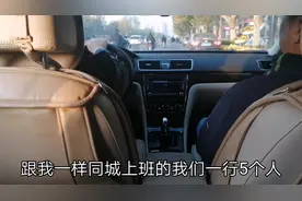 小伙今天去郑州上班坐的大众帕萨特，这车动力不错坐着舒服视频封面