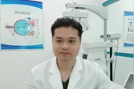 近视了，眼镜度数配低一点，好不好，有什么伤害？视频封面